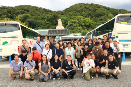 ニュース画像16